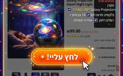 AliExpress